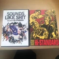 Hi-STANDARD/DVD 2枚セットのサムネイル