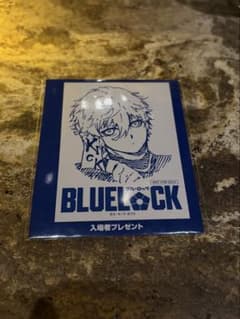 ブルーロック 入場特典 凪誠士郎のサムネイル