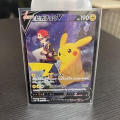 ポケモンカード ピカチュウVのサムネイル