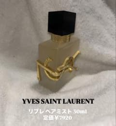 お値下げ中！イブサンローラン リブレ ヘアミスト 30ml (箱なし)のサムネイル
