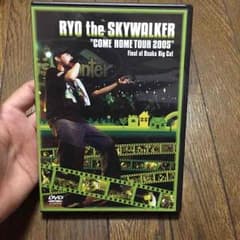 Ryo the skywalkerDVD♡のサムネイル