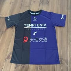 天理 バレーボール シャツ XO 在庫限り】【大人サイズ/2025応援Tシャツ】天理大学男子バレー部