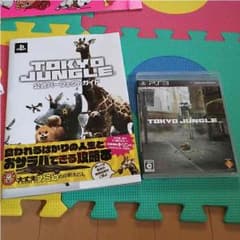 ウエダ様専用☆TOKYO JUNGLE PS3ソフトのサムネイル