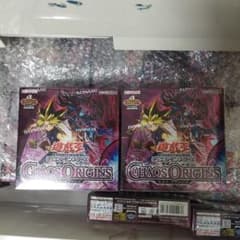遊戯王OCG CHAOS ORIGINS 未開封BOX 2個セット - メルカリ