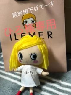 サプライズハッピードールのサムネイル