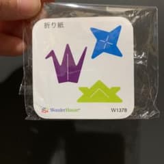 ワンダーハウス クラフトカッターのサムネイル