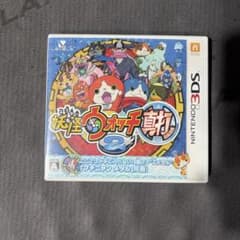 妖怪ウォッチ2 真打 ニンテンドー3DS ソフト - メルカリ