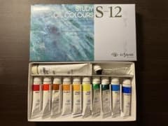 油絵 クサカベ STUDY OIL COLOURS 12色のサムネイル