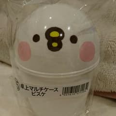 カナヘイくじ 卓上マルチケース ピスケのサムネイル