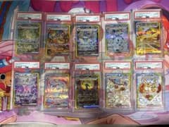 PSA10】10連番 テラスタルフェス ブイズ パック排出番号順 - メルカリ