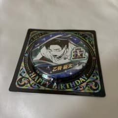 呪術廻戦 乙骨憂太 バースデイ缶バッジ 2025 ジャンプショップ 原作