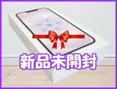 ☆新品未開封！iPhone17e 256GB ホワイト☆本州の方限定です！ - メルカリ