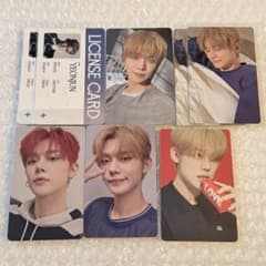 TXT ヨンジュン