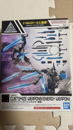 30ＭＭCUSTOMIZE WEAPONS (ENERGY WEAPON)のサムネイル
