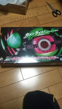DXネオディケイドドライバーのサムネイル