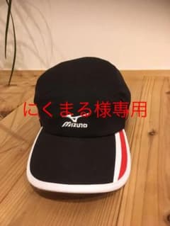 ミズノ   ランニング　キャップのサムネイル