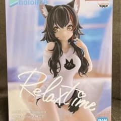大神ミオ　リラックスタイムフィギュアのサムネイル