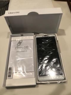 Y！モバイル　リベロS10 901ZT未使用 ホワイト最終値下げのサムネイル