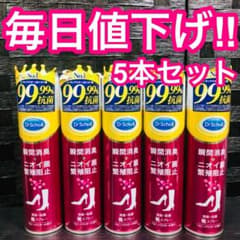 Dr.scholl ドクターショール 消臭スプレー 靴 ベビーパウダーの香りのサムネイル