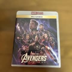 アベンジャーズ エンドゲーム MovieNEX('19米)〈初回のみ特典ディス…のサムネイル