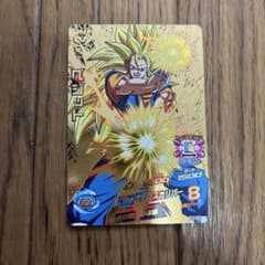 スーパードラゴンボールヒーローズ ベジット GDPBC3-05のサムネイル