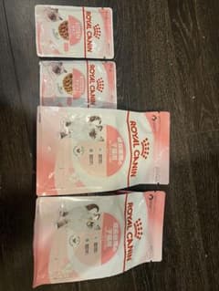 ロイヤルカナン 子猫用 キトン フードセット 成長後期用のサムネイル