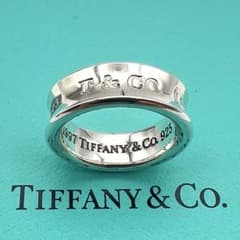 ⭕️【美品】Tiffany ティファニー 1837 ナローリング 925 11号 - メルカリ