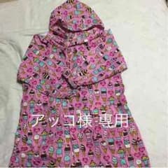 CRAM CREAM レインコートのサムネイル