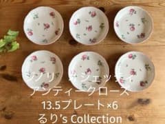ジノリ オジェッティ アンティークローズ 13.5プレート×6 - メルカリ