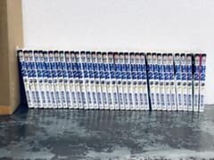 H2 全巻　あだち充のサムネイル