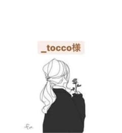韓国服のサムネイル