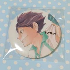 ハイキュー！！ コレクション缶バッジ 及川徹のサムネイル