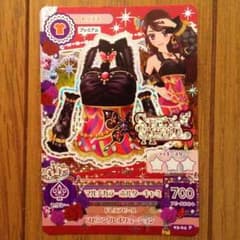 みゆう*\(^o^)/*様 専用のサムネイル