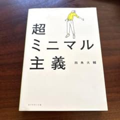 アリコ（次回発送24㈰頃☆お値下げ不可）様 リクエスト 2点 まとめ商品のサムネイル