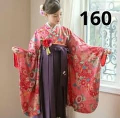 キャサリンコテージ　袴セット　160のサムネイル