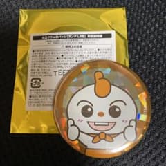 ATEEZ ティーズモンカフェ　ユノ　缶バッジのサムネイル