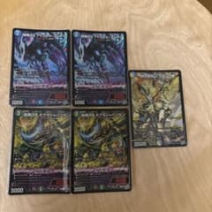 デュエルマスターズ 5枚セットのサムネイル