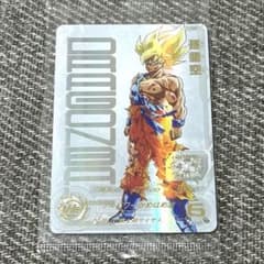 【美品】ドラゴンボールヒーローズ 当たるとすげぇぞ悟空 孫悟空 UGM4-067のサムネイル