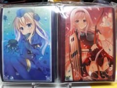 CHOCOLATE CUBE 三輪フタバ  艦隊これくしょん 艦これのサムネイル