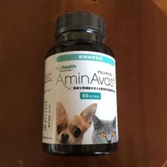新品未使用未開封 アミンアバスト 犬猫用(60カプセル)のサムネイル