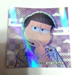 오소마츠씨 Shining☆Birthday Stage 이치마츠