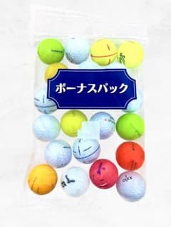 ロストボール22球セット ゴルフボール まとめ売り 練習用 - メルカリ