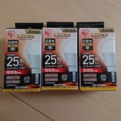 アイリスオーヤマ 25形 電球色  E17口金  LED電球 3個セットのサムネイル