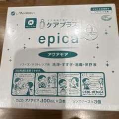 Menicon epica アクアモア 300mL×3本2箱 レンズケース付 - メルカリ