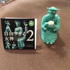 自由すぎる女神2 あったまる女神のサムネイル