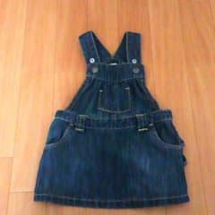 MASHーUP様専用☆のサムネイル