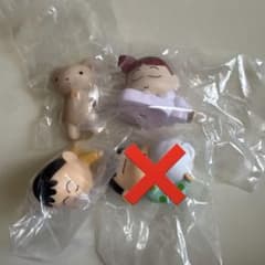 크레용 신짱 푸니푸니시대 콤프
