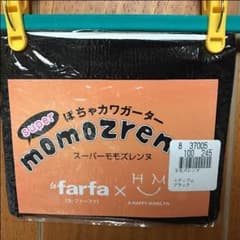 モモズレンヌ momozrennuのサムネイル
