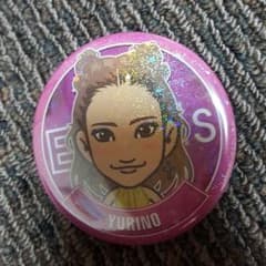 YURINO 缶バッチのサムネイル