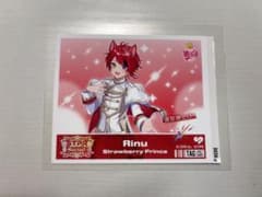 くみ様 リクエスト 3点 まとめ商品のサムネイル